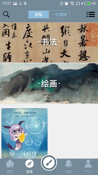 开云体育官方网站-一社app下载-一社免费下载