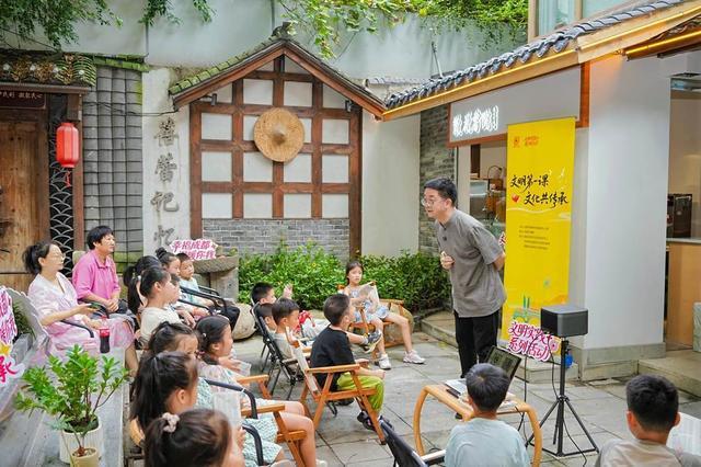 开云体育官方网站-萌娃树下学礼仪 文明新风满书院