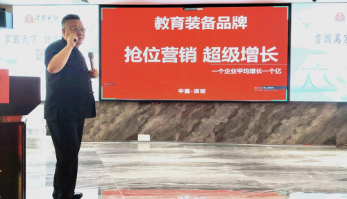 开云体育官方网站-采纳营销策划公司30年来助力企业实现超3000千亿业绩增长